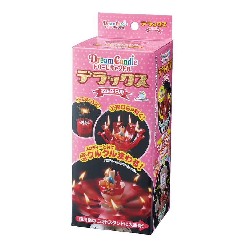 パーティースパーク (7本入り) - 本店-パーティーグッズ通販-販売-パーティワールド
