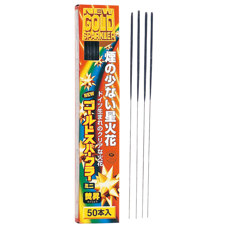 パーティースパーク (7本入り) - 本店-パーティーグッズ通販-販売-パーティワールド