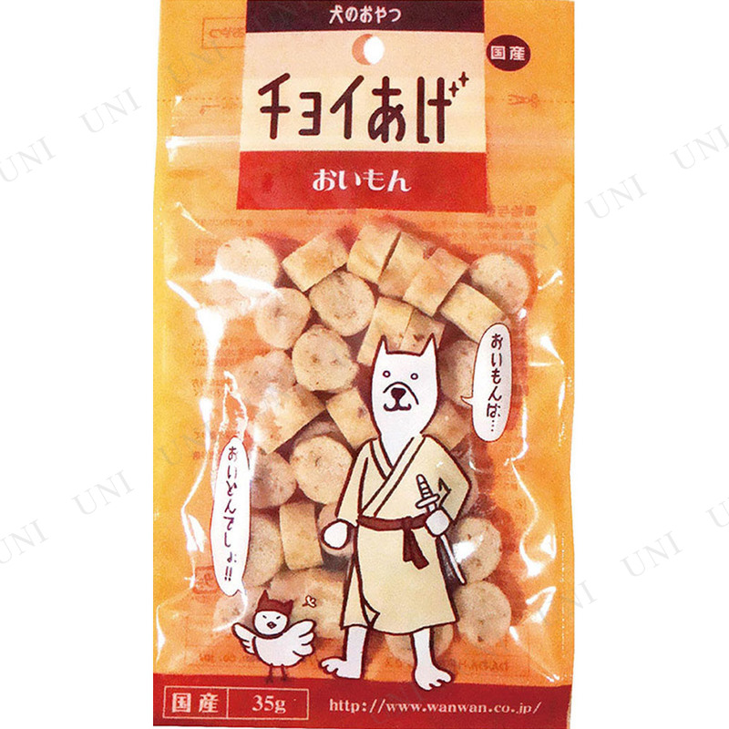 チョイあげ ささみん 15g  わんわん チヨイアゲササミン15G