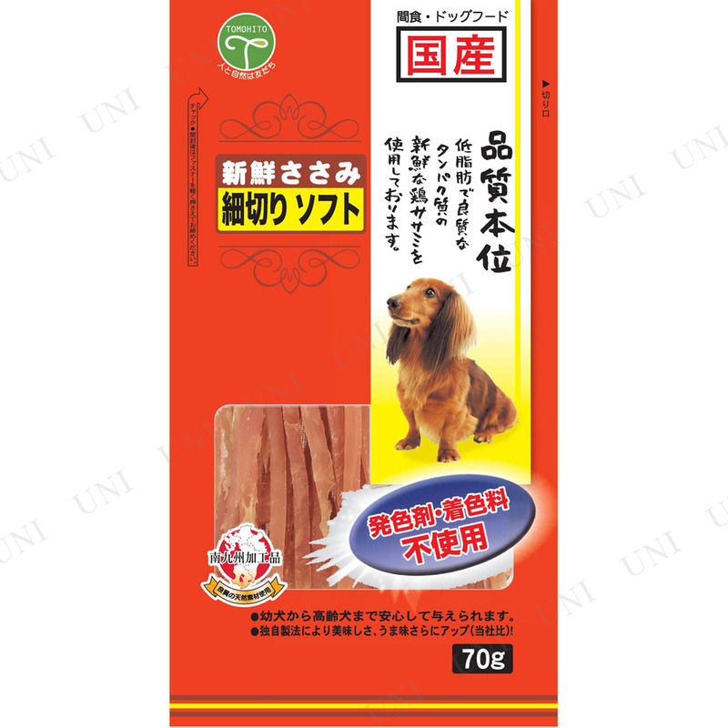 取寄品】 [5点セット] 友人 新鮮ささみ 細切りソフト 70g - 本店-パーティーグッズ通販-販売-パーティワールド