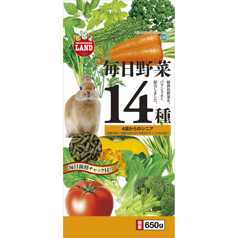 取寄品】 [4点セット] アラタ ウサギのフレークサラダ 400g - 本店-パーティーグッズ通販-販売-パーティワールド