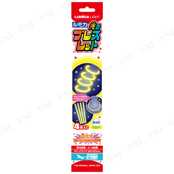 ץ  [12å] ߥ ֥쥹å4 YELLOW 