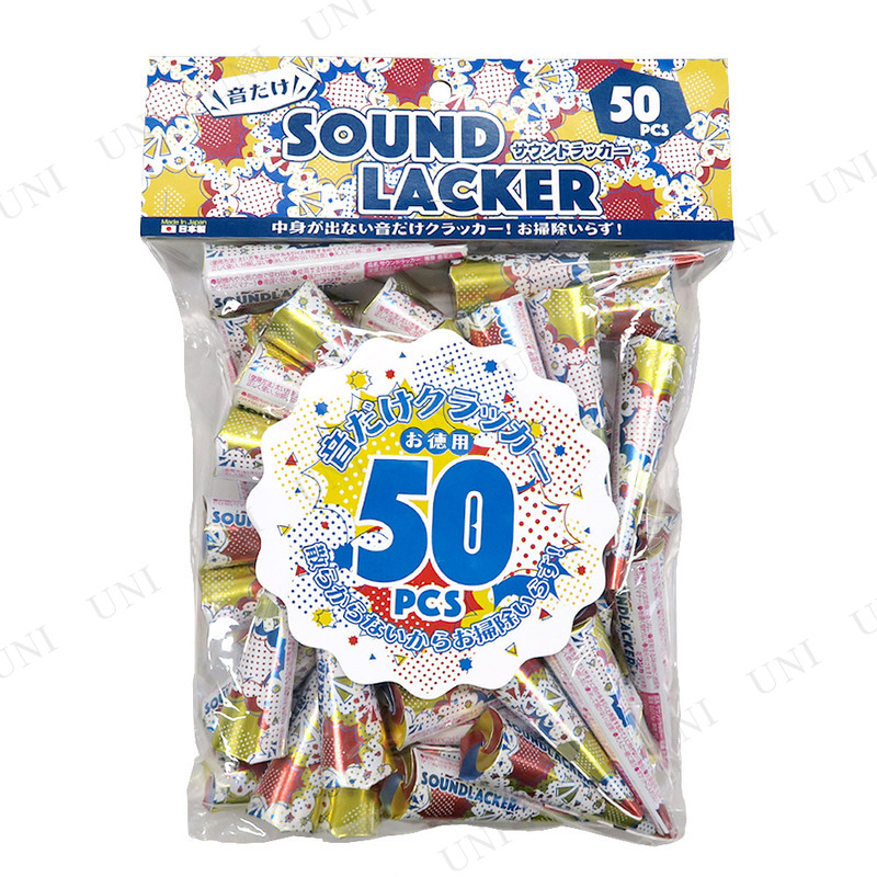 [2å] ɥå 50