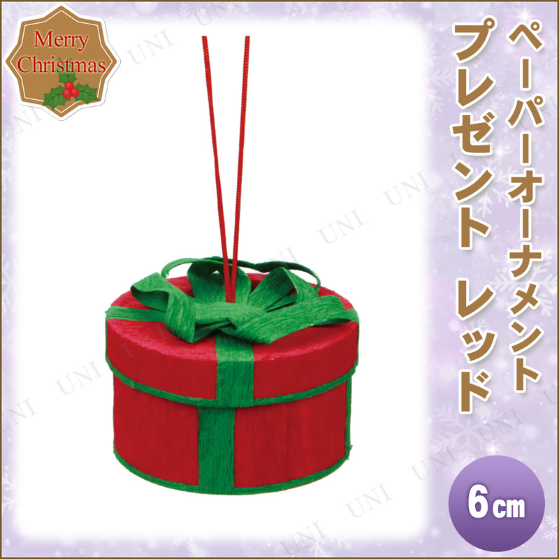 ڼʡ ꥹޥĥ꡼ʥ [4å] ڡѡʥ ץ쥼BOX å 6cm