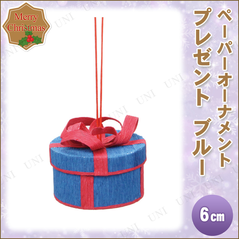 ڼʡ ꥹޥĥ꡼ʥ [4å] ڡѡʥ ץ쥼BOX ֥롼 6cm