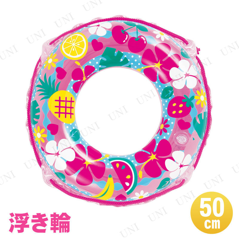 ڼʡ [3å] ⤭ 50cm ץƥޡ