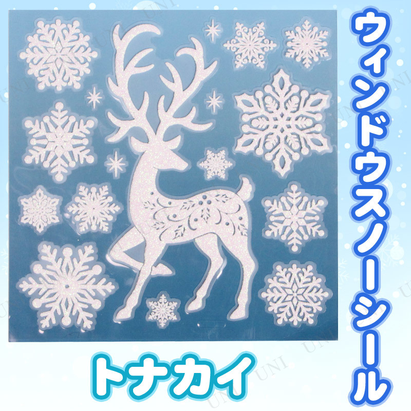 ڼʡ [5å] ɥΡ ȥʥ