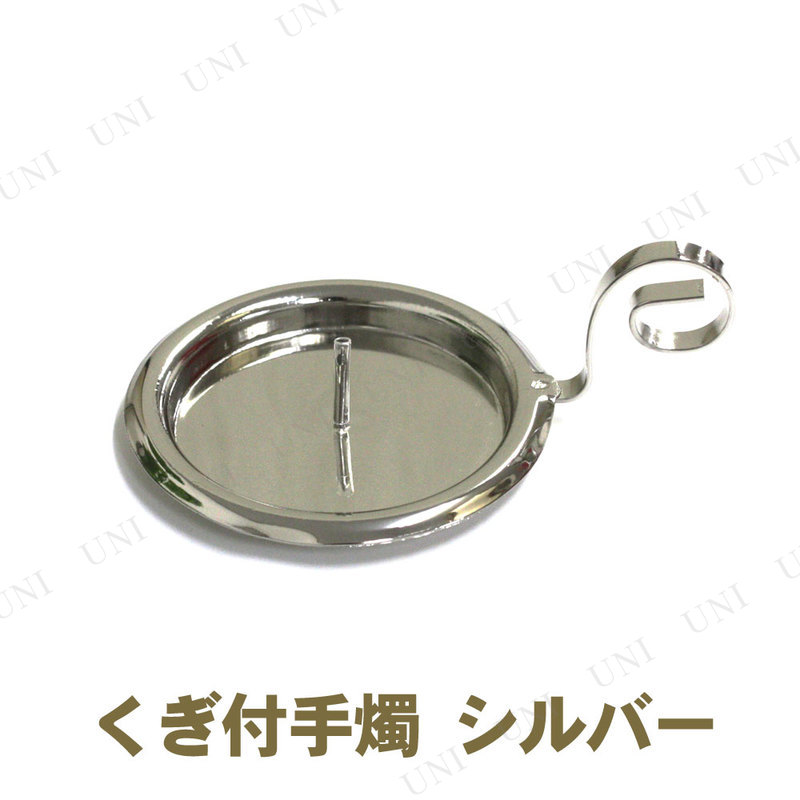 �ڼ���ʡ� �����ɥ롡�������� [3�����å�] �����ռ꿤 ����С�