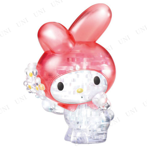 3D�ѥ��� ���ꥹ���륮���꡼ �ޥ�����ǥ��ե�