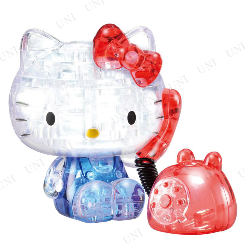 3D�ѥ��� ���ꥹ���륮���꡼ �ϥ������ƥ��ƥ�ե���