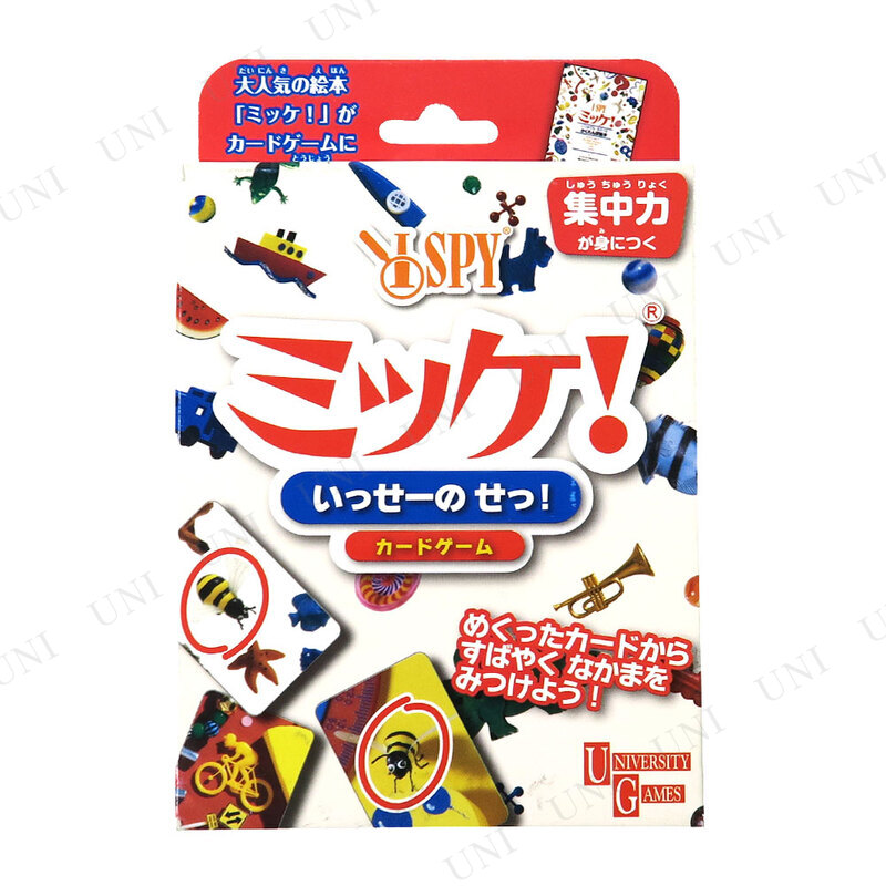 �ߥå������ä����Τ��á�