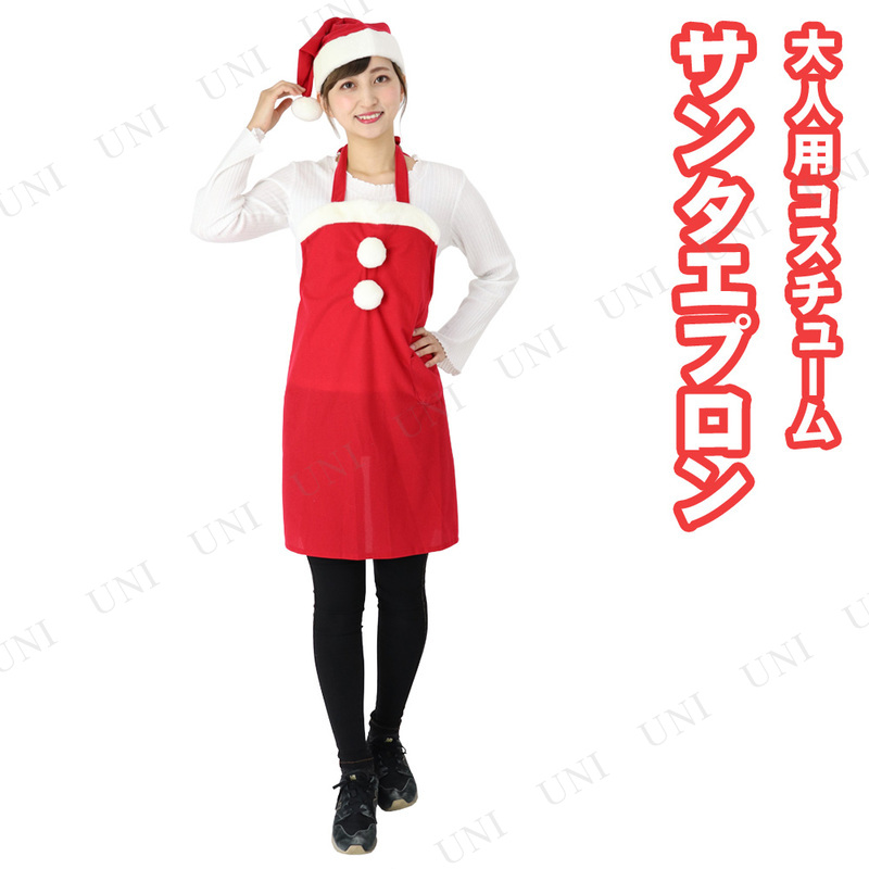 サンタ　コスプレ Patymo クリスマスサンタエプロンセット