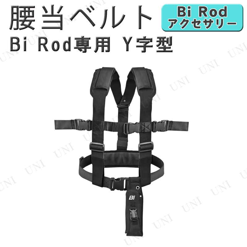 ڼʡ Bi Rod Y٥