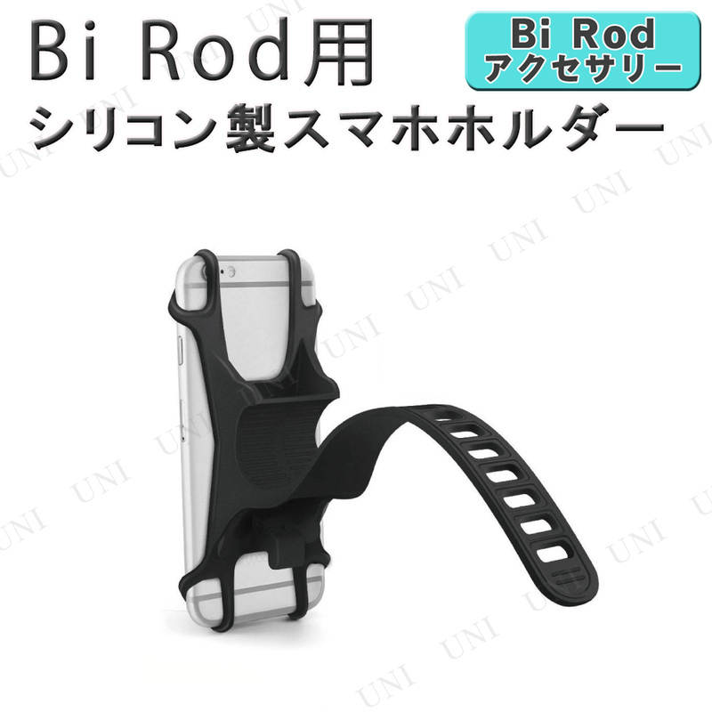 ڼʡ Bi Rod ꥳޥۥۥ