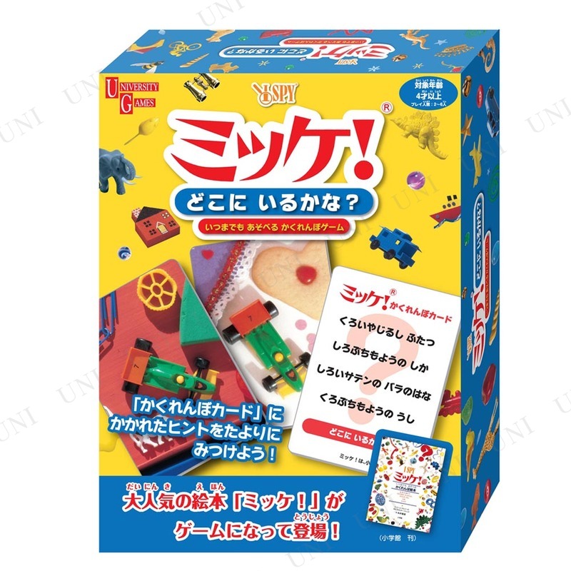 �ߥå����ɤ��ˤ��뤫�ʡ�