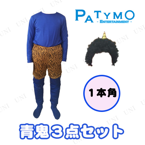 ץ   ʬ   Patymo ĵ3å