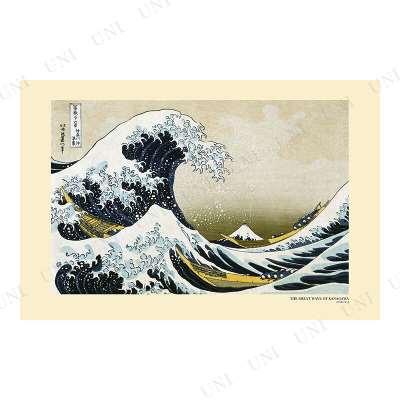 ڼʡ Hokusai ݥ