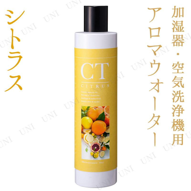 [2å] ü ޥ250mL ȥ饹