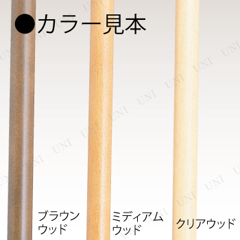 ڼʡ 뷿ꤹ(32) L6060cm ߥǥ०å
