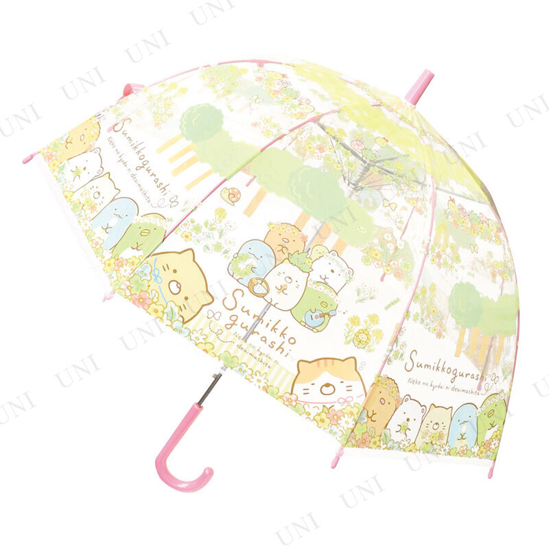 【取寄品】 55cm 子供ビニール傘 すみっコぐらし フラワー