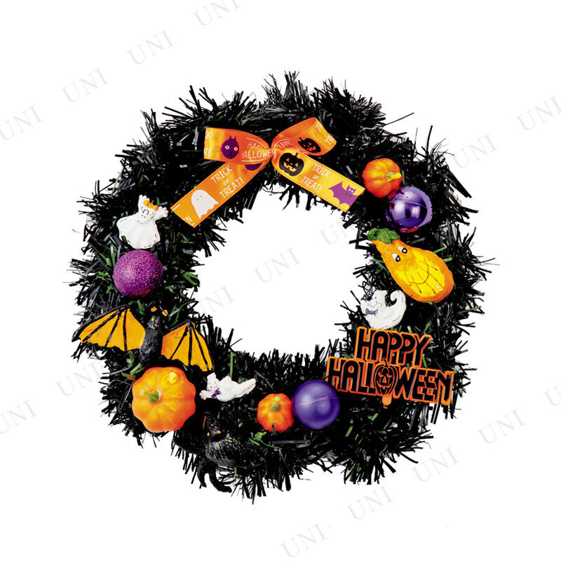 取寄品】 20cm ハロウィンリース (小) - 本店-パーティーグッズ通販-販売-パーティワールド