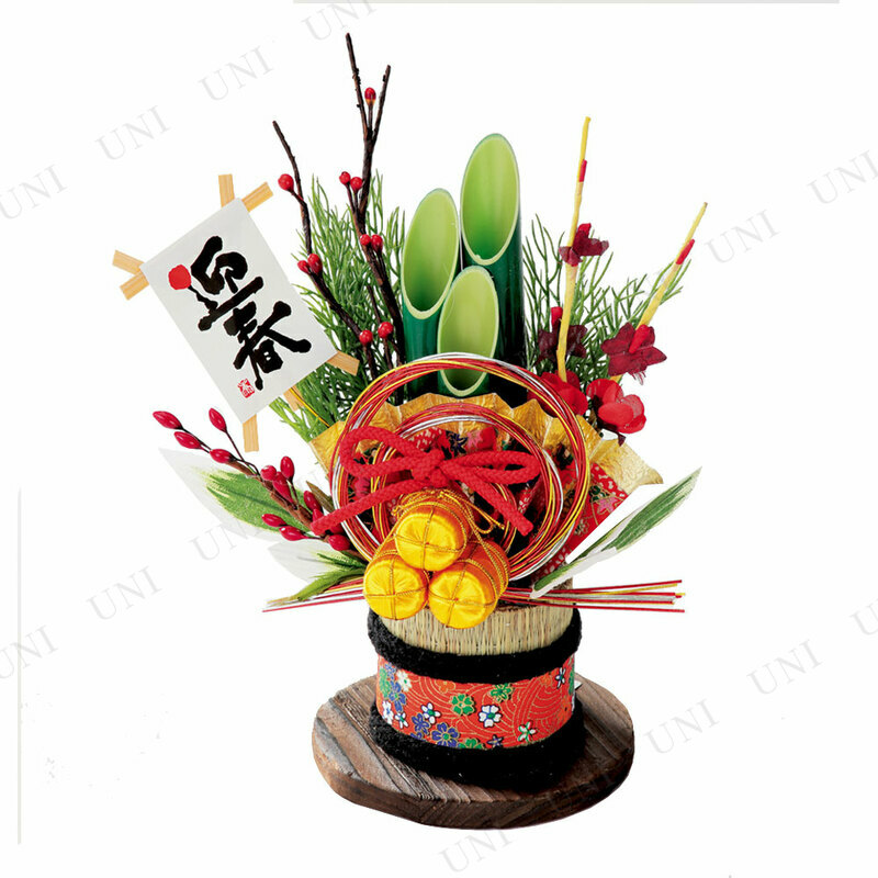 取寄品】 正月飾り 正月用品 時代門松(小) RS-783 - 本店-パーティー 