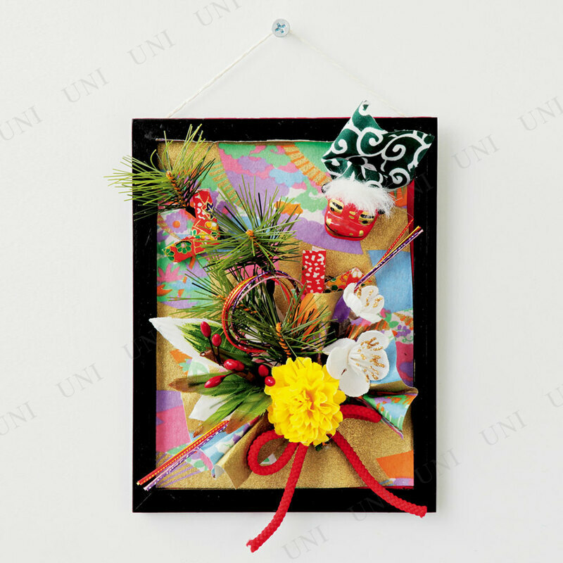 【取寄品】 正月飾り　正月用品 招福飾り格子 RS-891