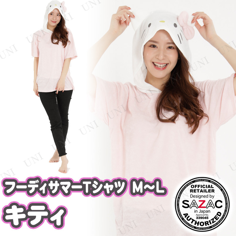 SAZAC(サザック) キティフーディサマーTシャツ ピンク レディスM〜L