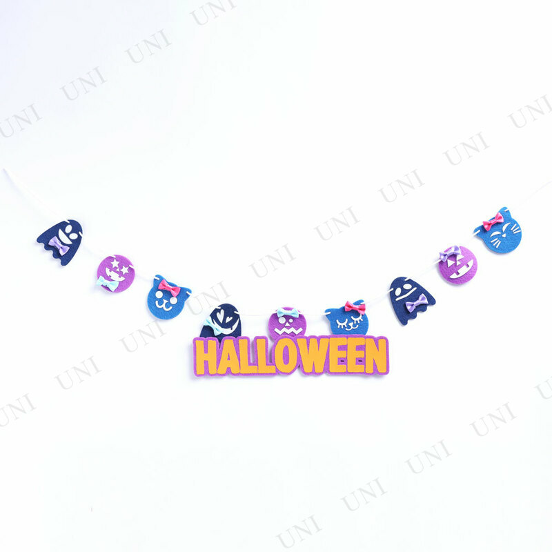 ڼʡ (HALLOWEEN)