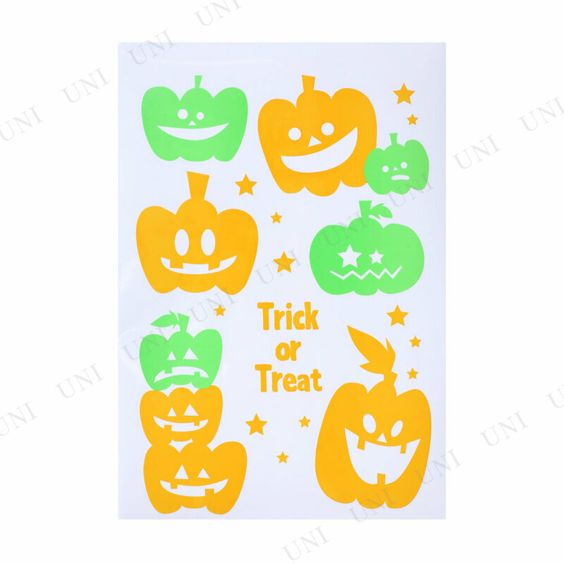 ڼʡ ۥڥ(TRICK PUMPKIN)