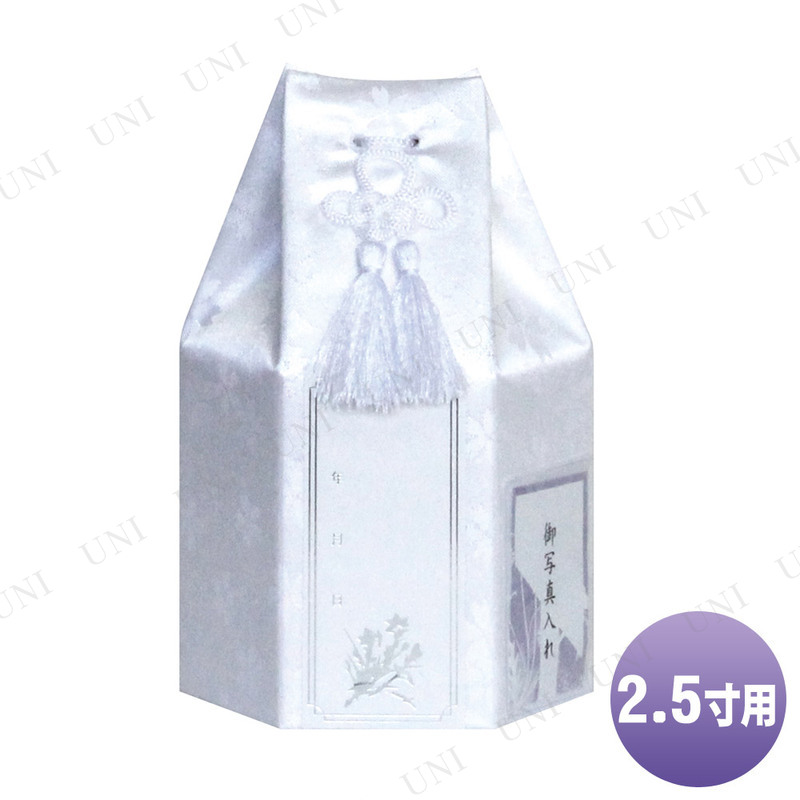 ڼʡ ڥåʩ omoide no akashi / ⤤ǤΤ ϻ() ۥ磻 2.5