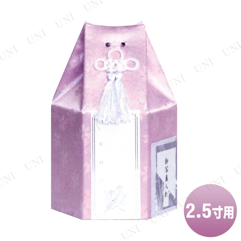 ڼʡ ڥåʩ omoide no akashi / ⤤ǤΤ ϻ() ԥ 2.5