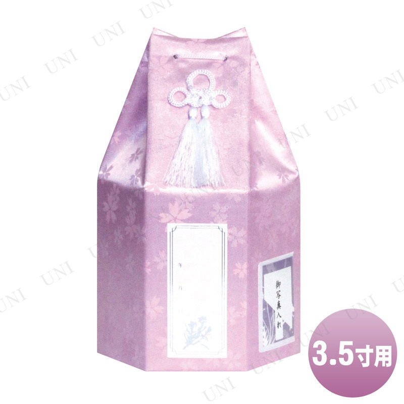 ڼʡ ڥåʩ omoide no akashi / ⤤ǤΤ ϻ() ԥ 3.5