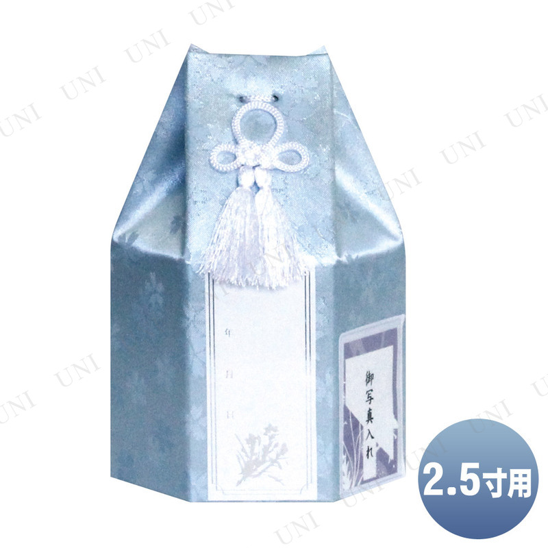 ڼʡ ڥåʩ omoide no akashi / ⤤ǤΤ ϻ() ֥롼 2.5