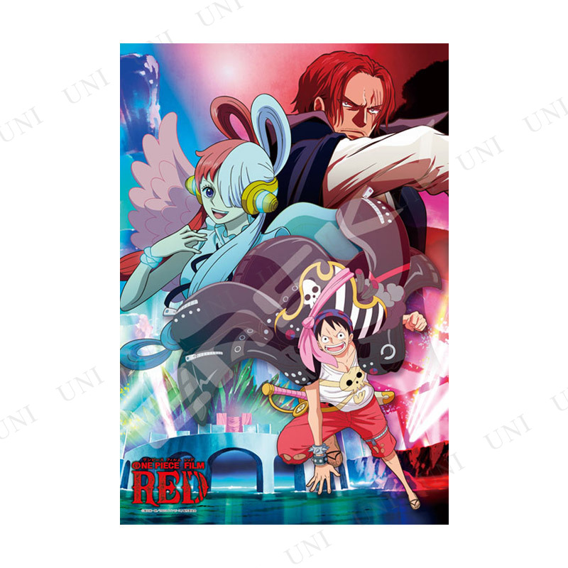 ѥ 300ԡ ONE PIECE FILM RED