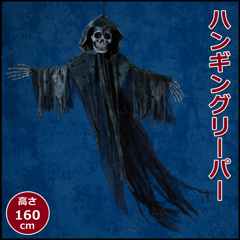 [2å] 160cmϥ󥮥󥰥꡼ѡM ֥å
