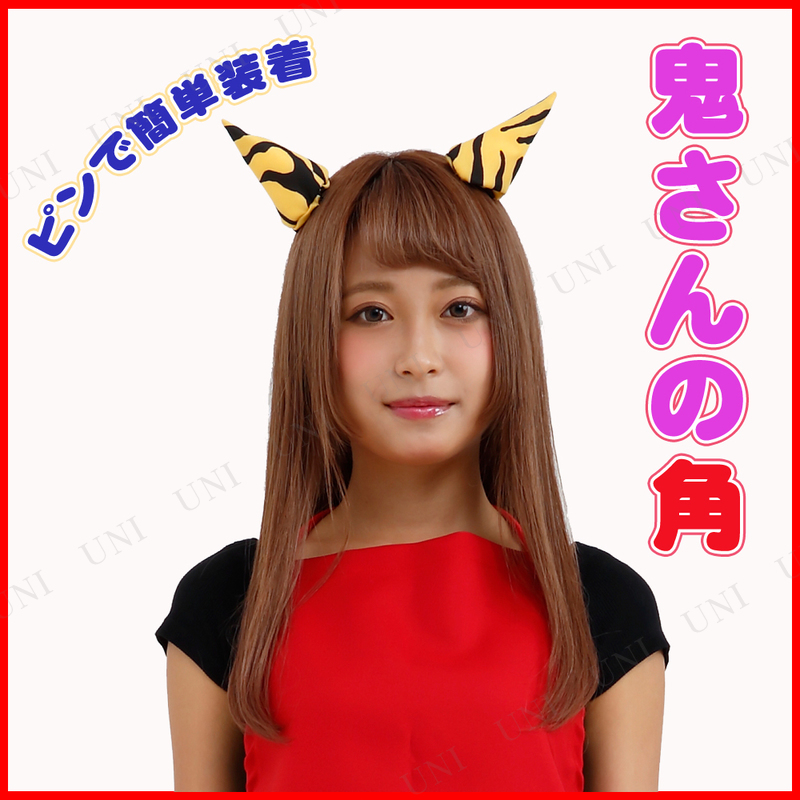 �ڼ���ʡ� �����ץ� ���� [2�����å�] ������γ� �إ�����å� ���� �إ����������꡼ �ץ����� �����ץ쾮ʪ ��ƻ�� �����塼���� ��ʬ �ԥ�α�᥿����