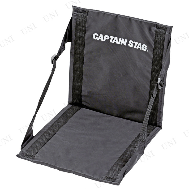 ڼʡ [2å] ץƥ󥹥å(CAPTAIN STAG) 饷 FDޥå UB-3054