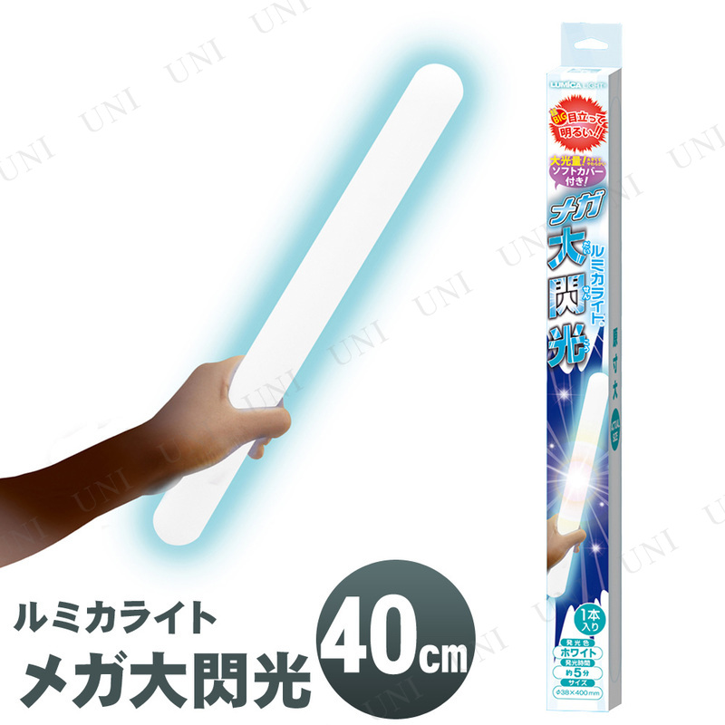 ڼʡ [12å] ߥ饤 ᥬ ۥ磻