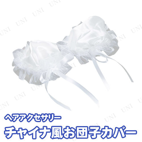 �ڼ���ʡ� �����ץ� ���� [2�����å�] ���Ļҥ��С� ̵�� ��