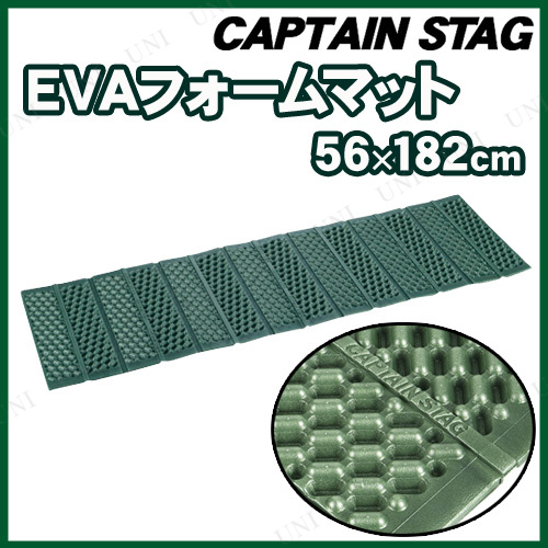 [2å] CAPTAIN STAG(ץƥ󥹥å) EVAեޥå 56182cm M-3318