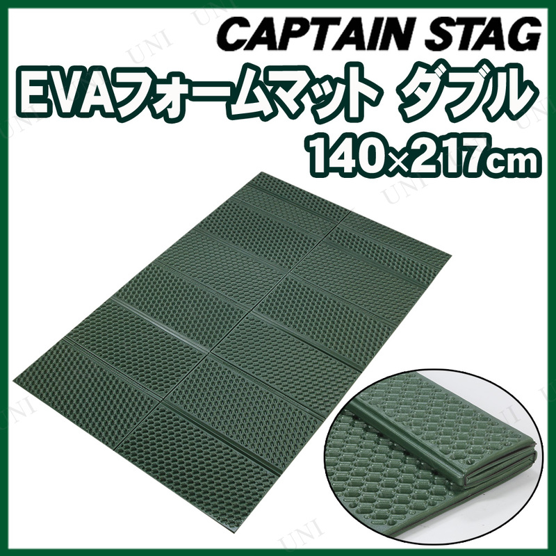 ڼʡ [2å] CAPTAIN STAG(ץƥ󥹥å) EVAեޥå(֥) 140x217cm UB-3001
