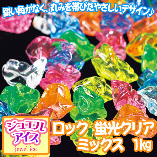 ڼʡ  Ҷ [2å] 奨륢 å ָꥢ ߥå 1kg