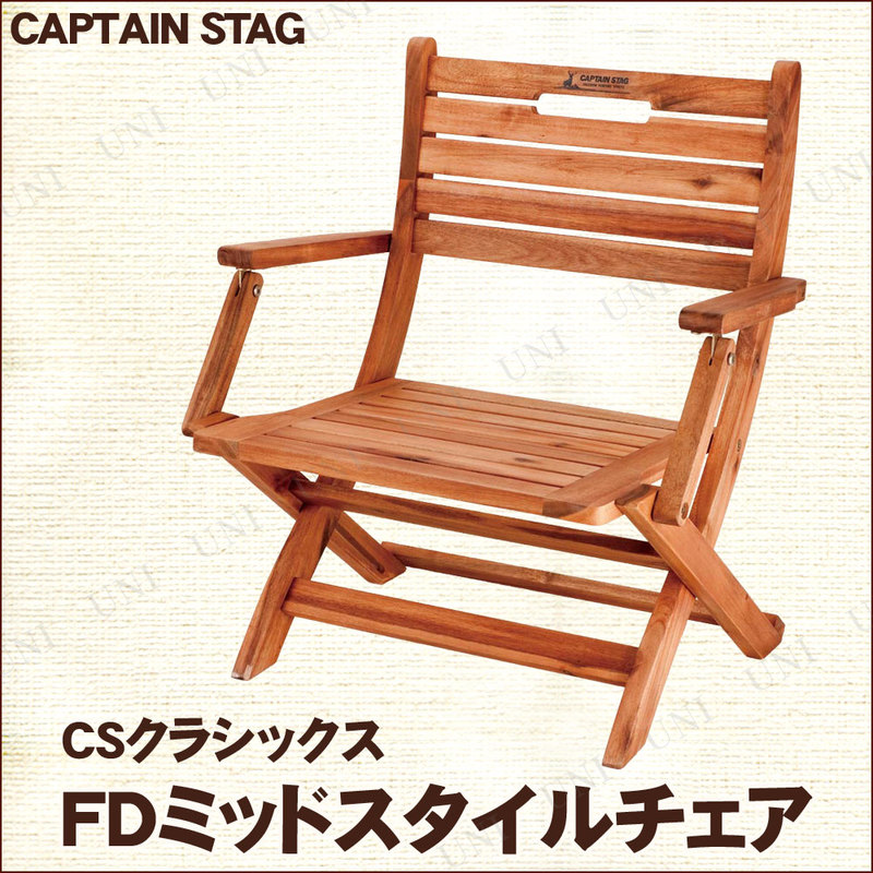 ڼʡ [2å] CAPTAIN STAG (ץƥ󥹥å) CS饷å FDߥåɥ UP-1010