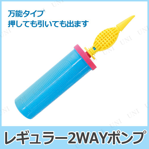 ڼʡ [2å] 쥮顼2WAYݥ