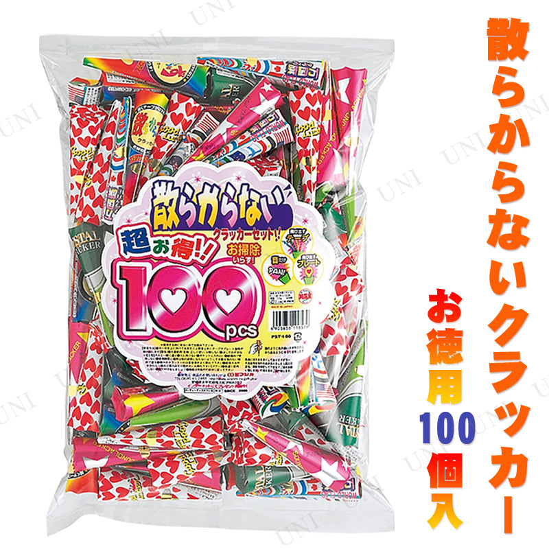 [3å] MIX餫 100å