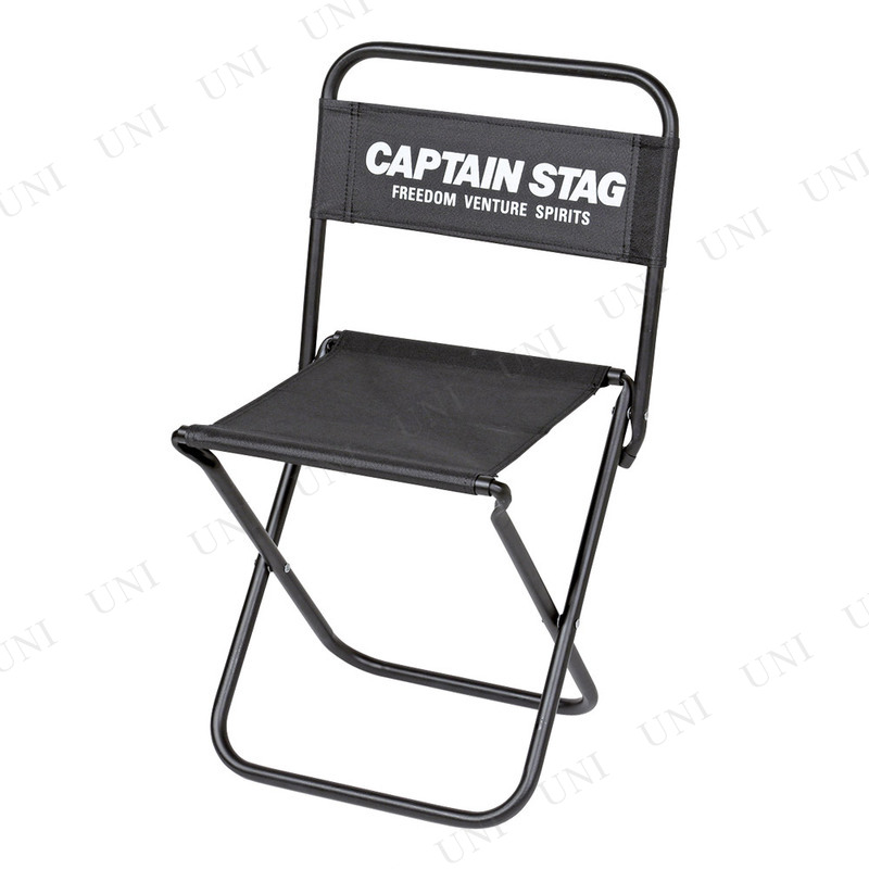 ڼʡ [2å] CAPTAIN STAG(ץƥ󥹥å) 饷 쥸㡼 () (֥å) UC-1800