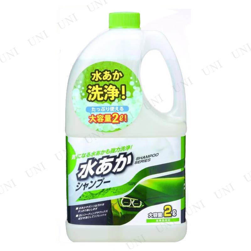 ڼʡ 夢ס 2L
