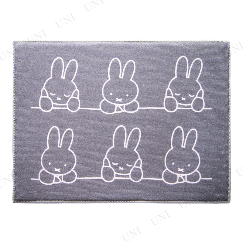 Dick Bruna ۿڤޥå 3040cm ۤŤߥåե