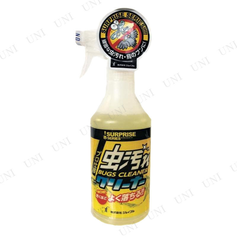 ץ饤쥯꡼ʡ 500mL